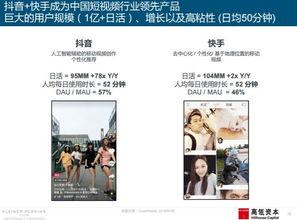 娱乐新闻 有哪些潜规则是中国人共识的,那些中国人共识的潜规则内幕